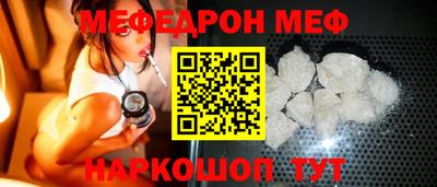 PSILOCYBIN Гусев