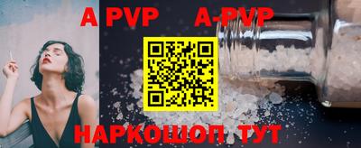 экстази Гусиноозёрск