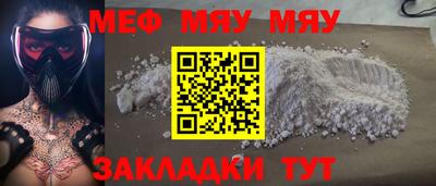 PSILOCYBIN Гусев