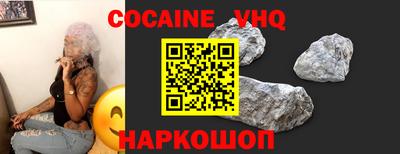 экстази Гусиноозёрск