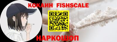 Альфа ПВП Гусь-Хрустальный