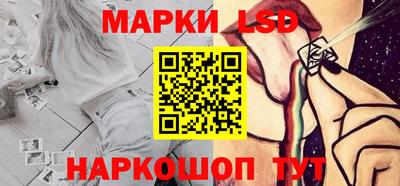 PSILOCYBIN Гусев