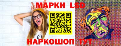 экстази Гусиноозёрск
