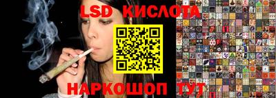 Альфа ПВП Гусь-Хрустальный