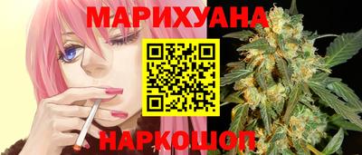 Альфа ПВП Гусь-Хрустальный
