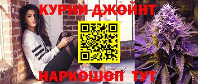 экстази Гусиноозёрск