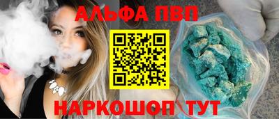 PSILOCYBIN Гусев