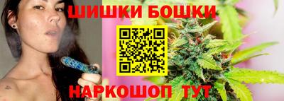 PSILOCYBIN Гусев