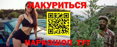экстази Гусиноозёрск