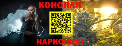 экстази Гусиноозёрск