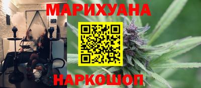 Альфа ПВП Гусь-Хрустальный