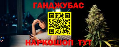 Альфа ПВП Гусь-Хрустальный