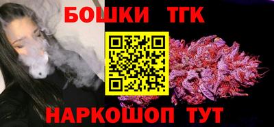 PSILOCYBIN Гусев