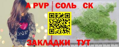 PSILOCYBIN Гусев