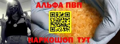 PSILOCYBIN Гусев