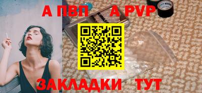 экстази Гусиноозёрск