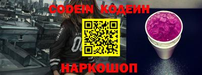 PSILOCYBIN Гусев