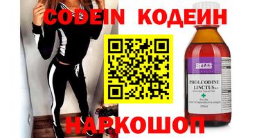 PSILOCYBIN Гусев