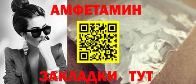 PSILOCYBIN Гусев