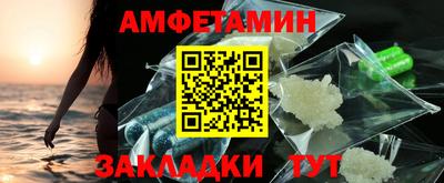 экстази Гусиноозёрск