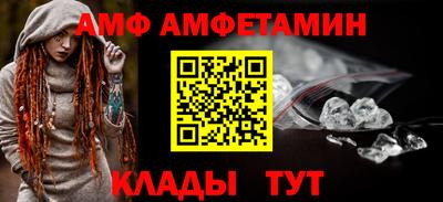 экстази Гусиноозёрск