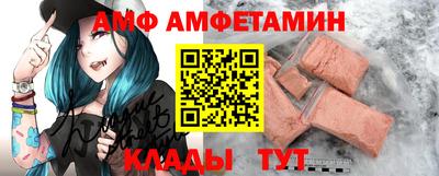 экстази Гусиноозёрск