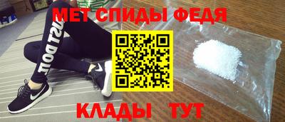 PSILOCYBIN Гусев