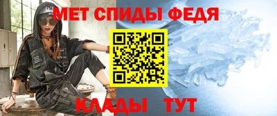 экстази Гусиноозёрск