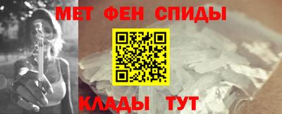 Альфа ПВП Гусь-Хрустальный