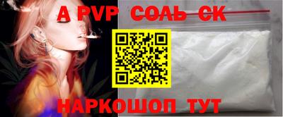 PSILOCYBIN Гусев