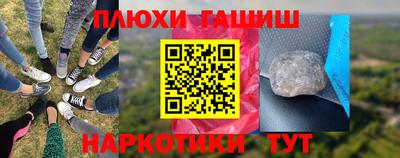 Альфа ПВП Гусь-Хрустальный
