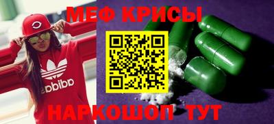 PSILOCYBIN Гусев