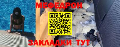 PSILOCYBIN Гусев