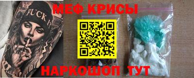PSILOCYBIN Гусев
